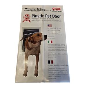 NEW in box Plastic pet door 7x11" designer series doggie door